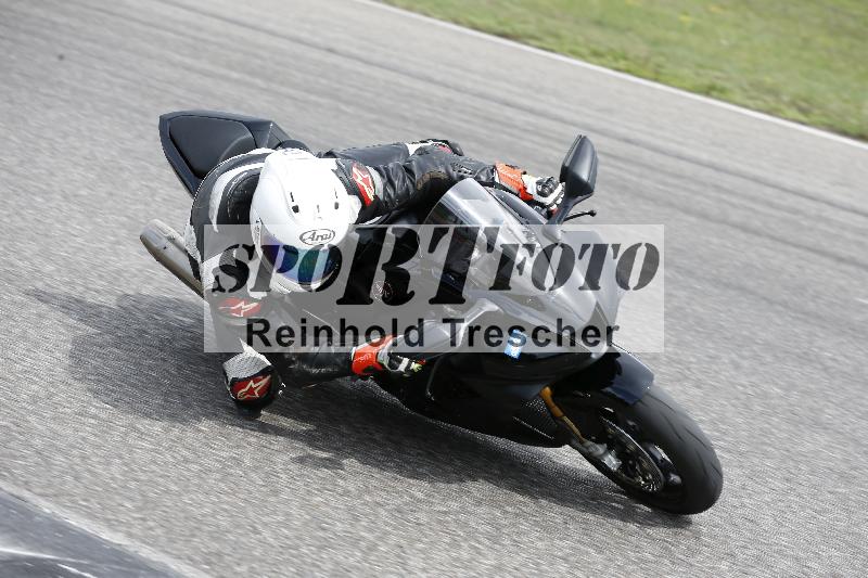 Archiv-2025/36 27.07.2025 PROMAX  ADR/Gruppe gelb/unklar